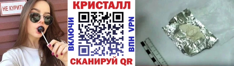 Amphetamine Premium Купить Коркино