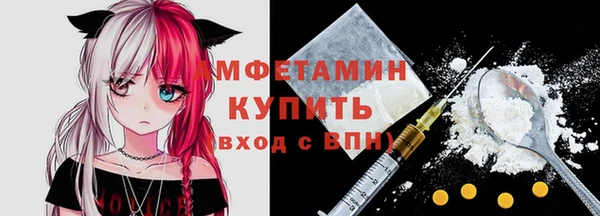 mdpv Покачи
