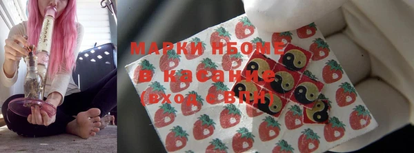 мефедрон Покров