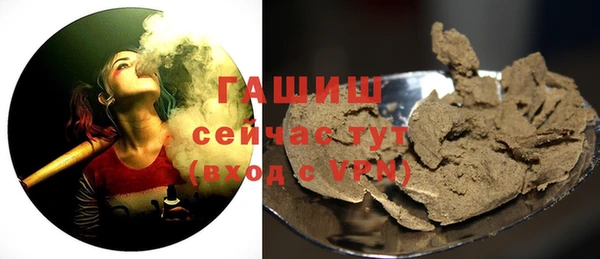 mdpv Покачи