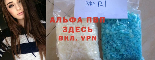 mdpv Покачи