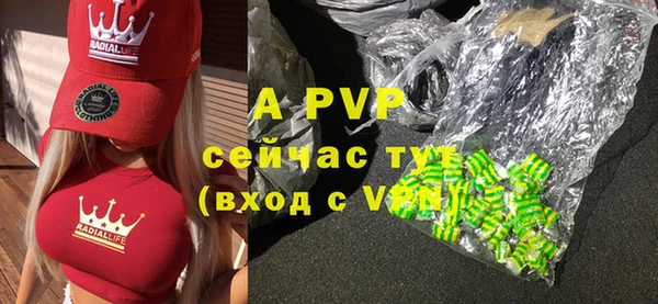 mdpv Покачи