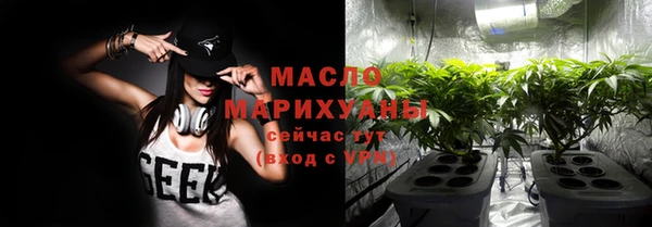 spice Пестово