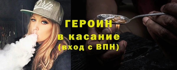 MDMA Premium VHQ Протвино
