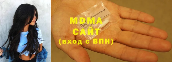 mdpv Покачи