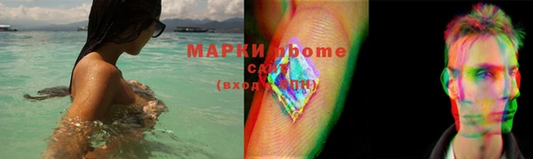 apvp Покровск