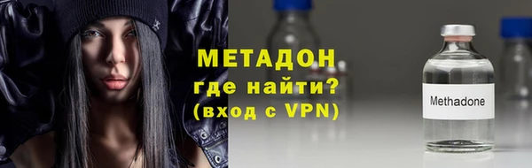 mdpv Покачи