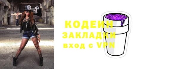 mdpv Покачи