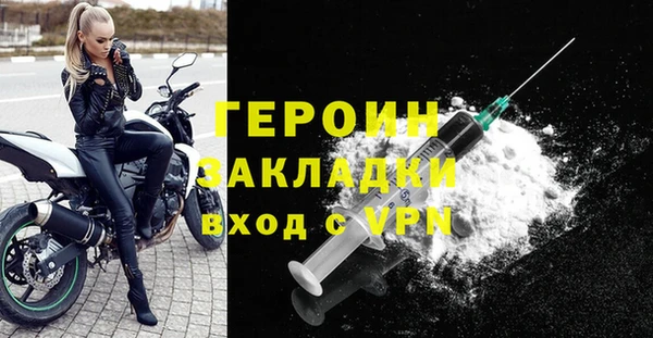 mdpv Покачи