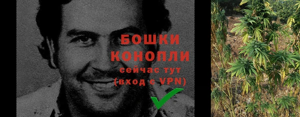 apvp Покровск