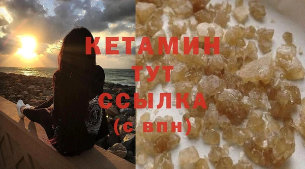 mdpv Покачи