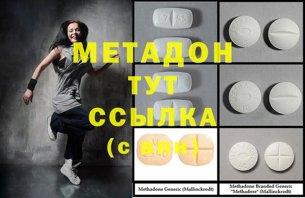 mdpv Покачи