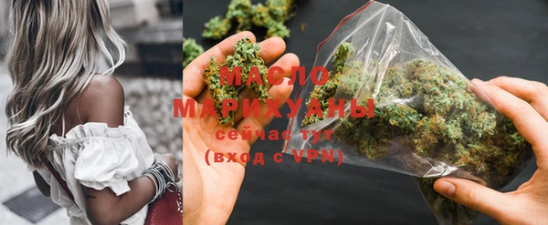 mdpv Покачи