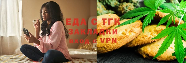 apvp Покровск